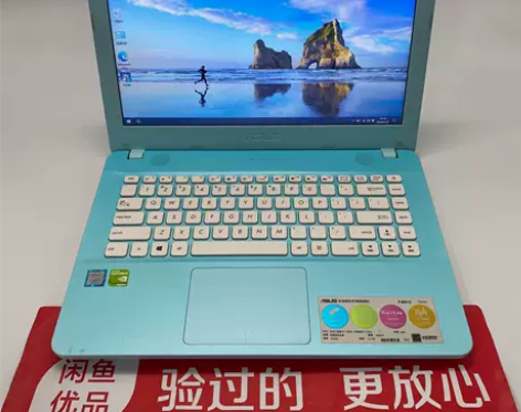 Asus/华硕F441UV7200 独立显...