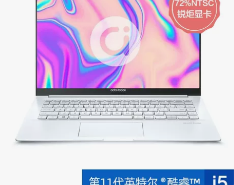 asus/华硕a豆adolbook14s增...