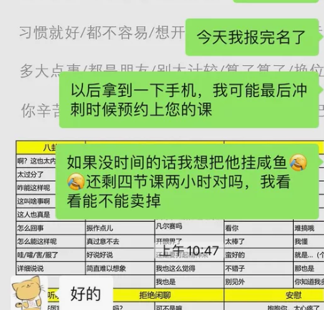河南高中化学老师,高三课一对一,老师有丰富...