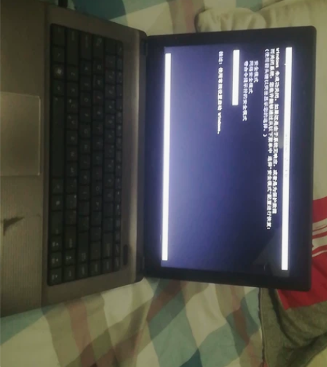 华硕x84h 电池不行了键盘有几个不行了无...