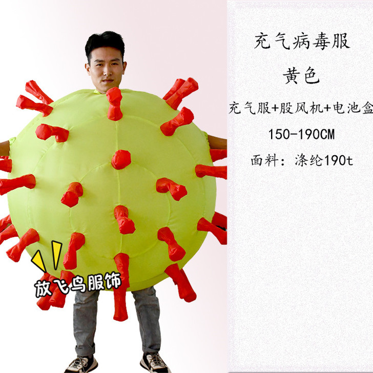 悦美凯诗 服饰