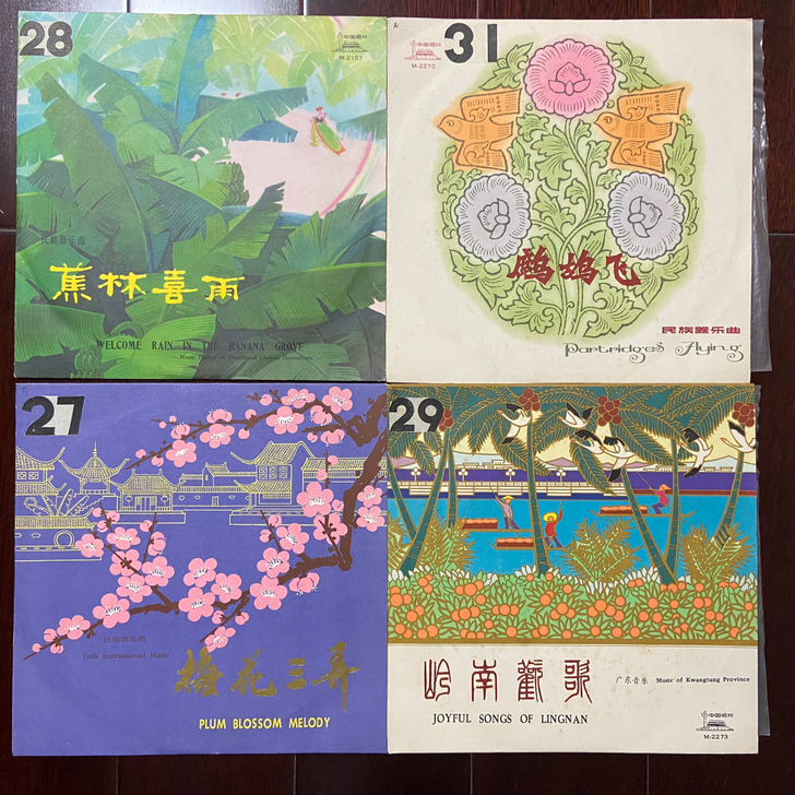 33转黑胶唱片LP，品相挺不错的，民族器乐...
