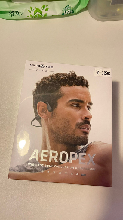 韶音AS800骨传导运动蓝牙耳机 曜夜黑