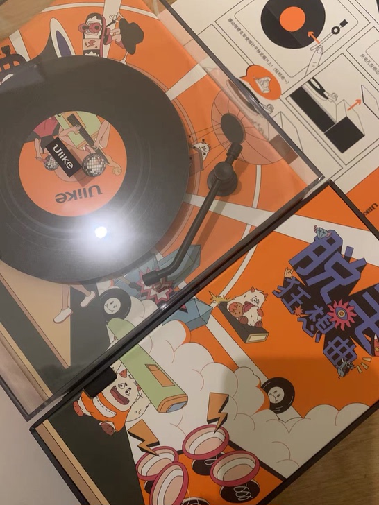 ulike黑胶唱片机便宜出