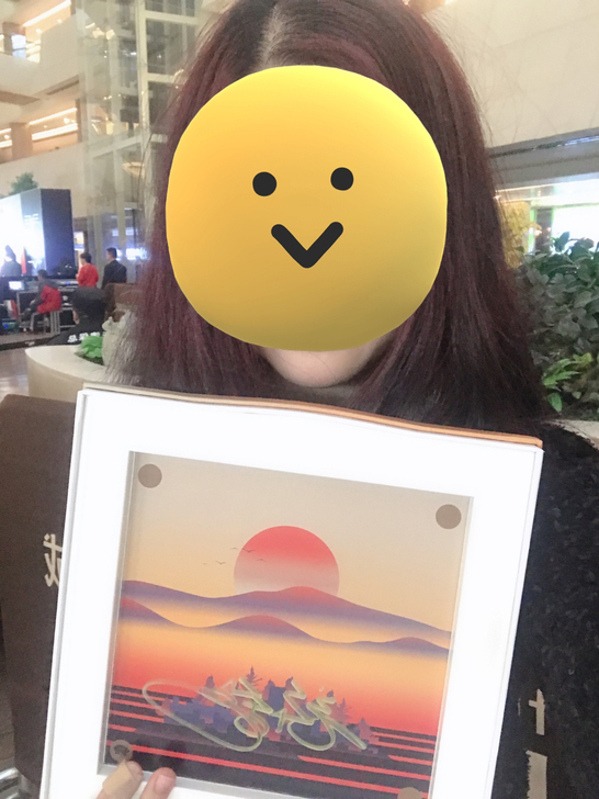许巍 无尽光芒 天津演唱会 签售会 签名版...