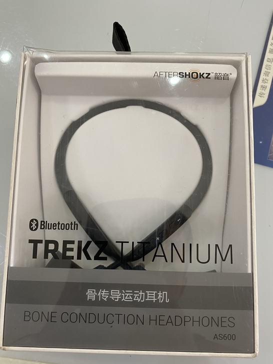 韶音骨传导耳机买回来基本就没用 心血来潮