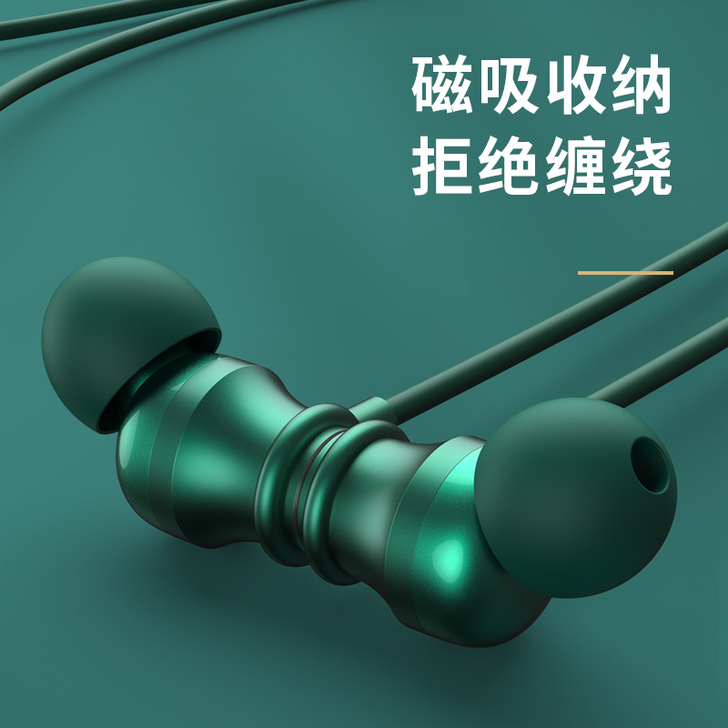 蓝牙耳机，灰色