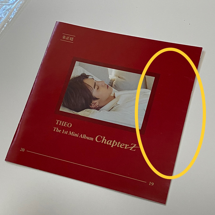 【出】朱正廷实体专中minibook