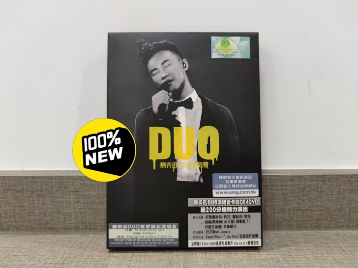 陈奕迅 duo 2010演唱会 95新