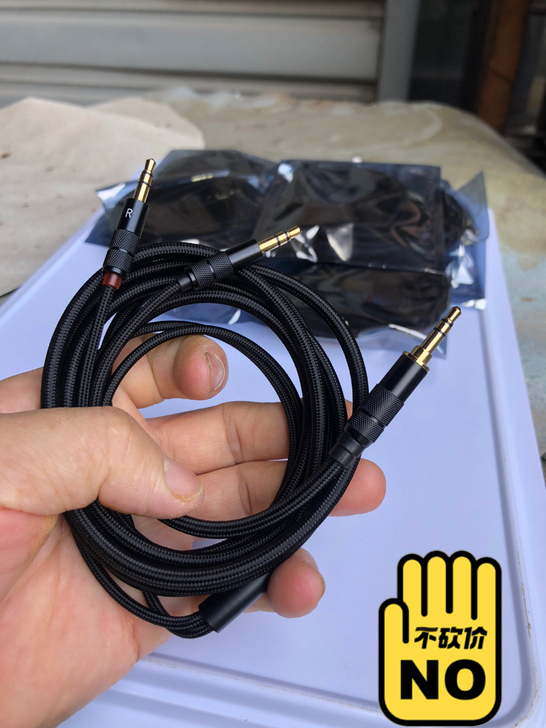 耳机升级线HiFi耳机专用线黑色真尼龙编织...