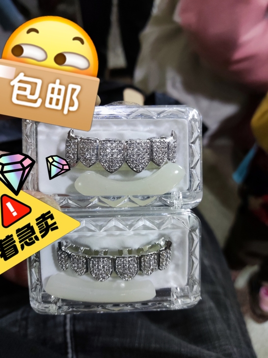 欧美个性爆款高端真金电镀微镶锆石珠宝牙套嘻...