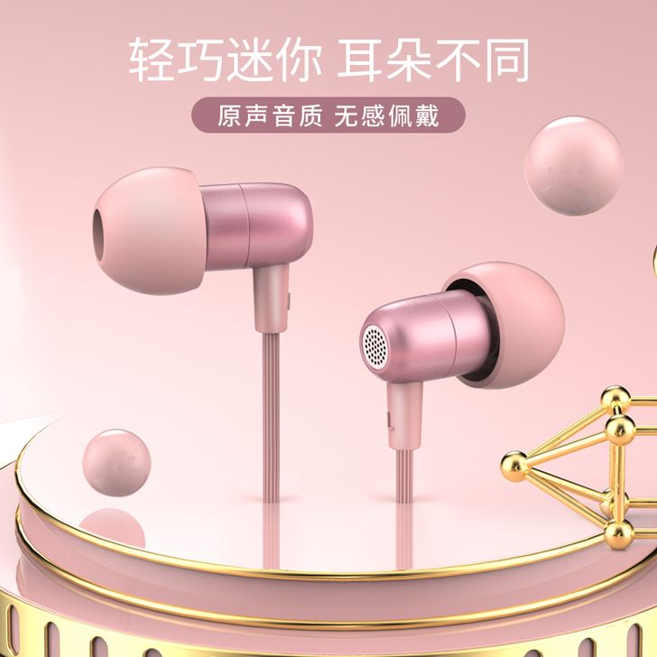 【2021年新款防噪音睡眠耳塞】睡觉专用a...