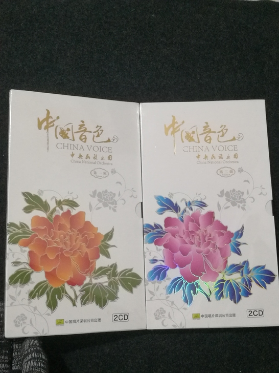 中国音色(第一辑+第二辑)音乐.全套4张C...