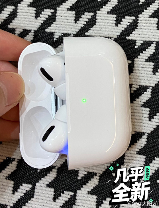 实体店买的，质量保证。