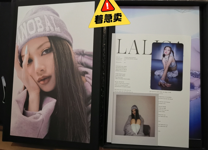 【出】Lisa solo 专辑 k4特典