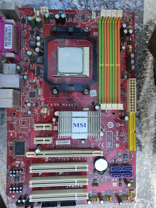 台式机电脑主板拆机板CPU一起看上的来。