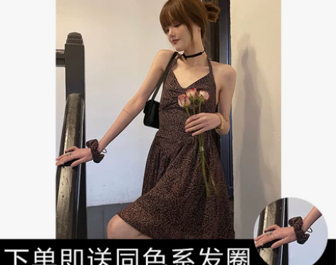 蘑糯糯Monoo/ Wild Rose挂脖...