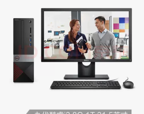 戴尔 商用台式机 Vostro 成就347...