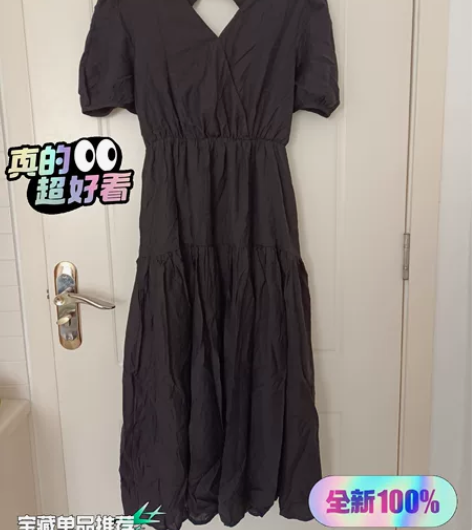 全新黑色连衣裙，面料轻薄透气，很亲肤，款式...