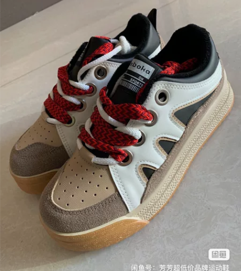 59元处理海澜之家旗下品牌AEX品牌女士运...