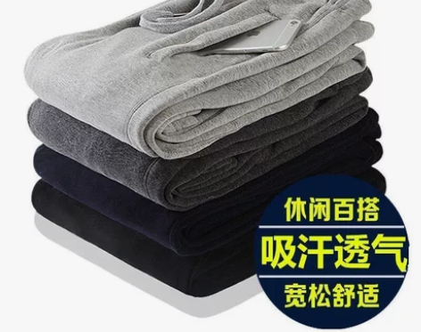 冬季加绒加厚爸爸裤子中老年运动裤男直筒高腰...