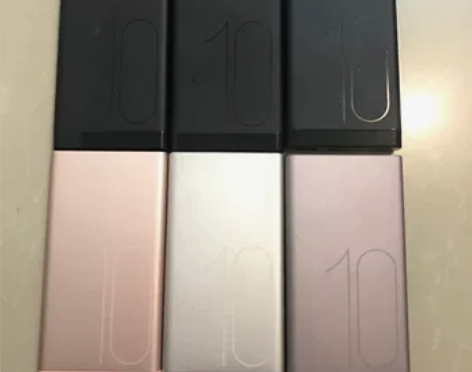 华为充电宝10000毫安 感兴趣的话点“我...