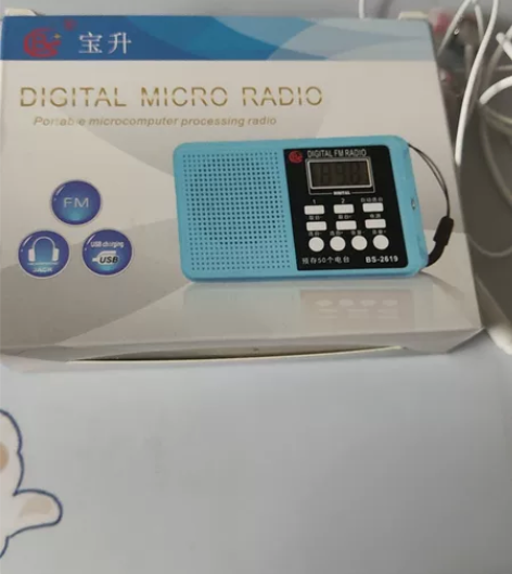 大学生英语四级四六级听力调频收音机46级考...