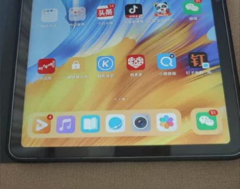 荣耀平板二手V6平板10.4英寸麒麟985...