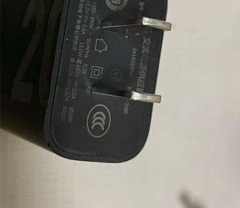 联想小新Pad pro 原装20W充电器头...