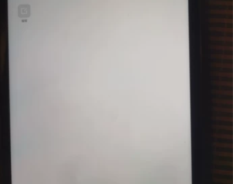 小米平板5pro 6+128白色 炒股爆仓...