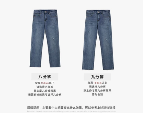 ?破洞牛仔裤女2020年新款时尚修身显瘦显...