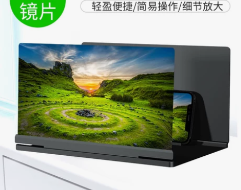 新款32寸手机屏幕放大器6D防抗蓝光超清2...