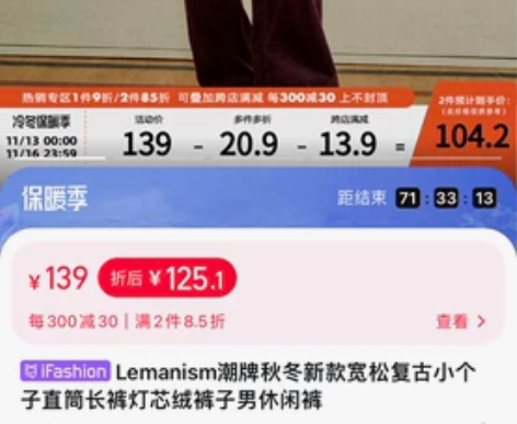Lemanism潮牌秋冬新款宽松复古小个子...