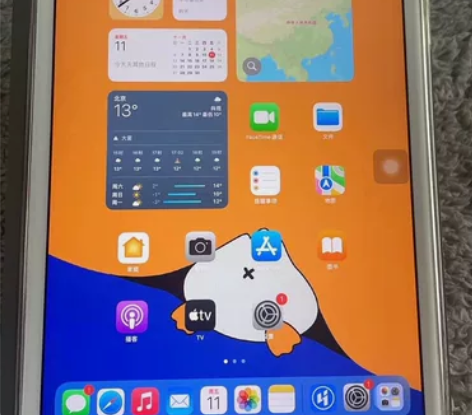 急出一台 iPhone 苹果平板 ipad...