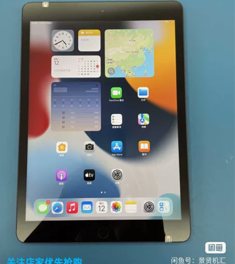 i6949苹果ipad2019 iPad7...