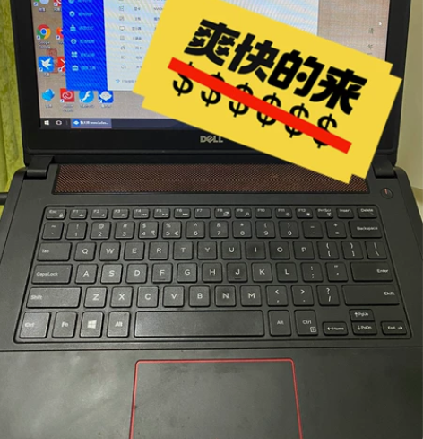 Dell/戴尔14-7447 灵越i7游戏...