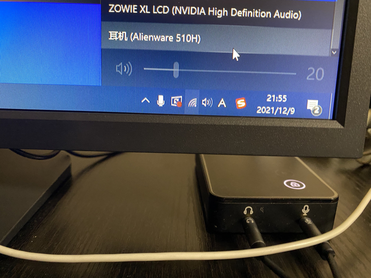 外星人h510耳机 单耳机 一直当麦克风使...