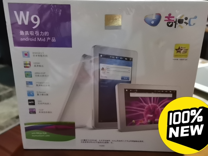 全新未拆封蓝魔w9音悦汇平板电脑 高清输出...