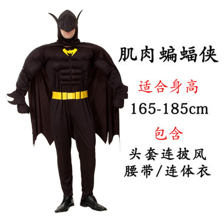 悦美凯诗 服饰，穿一