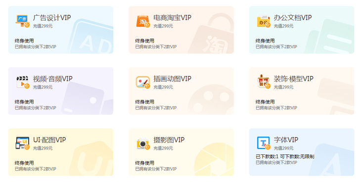 包图网