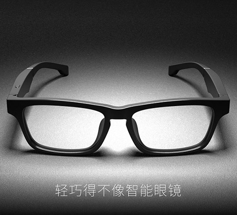 菲尼泰 蓝牙耳机