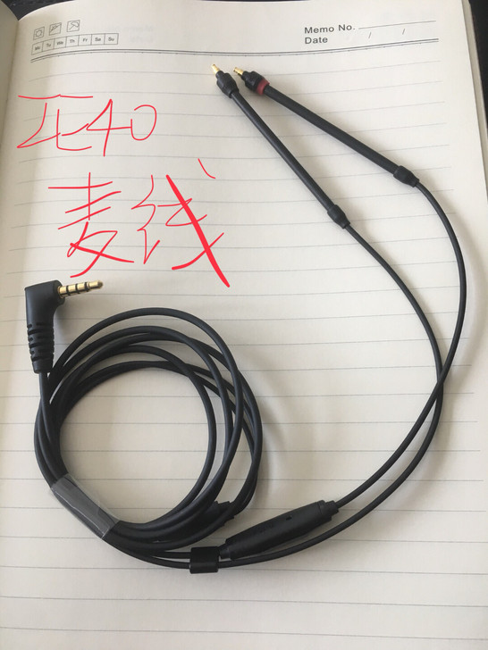 森海ie40带麦线，采用原厂工艺，使用ie...