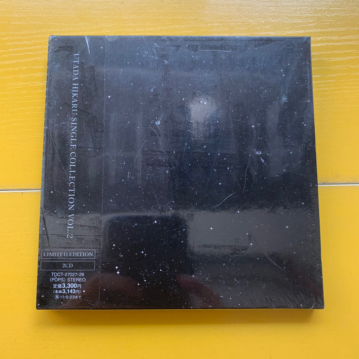 Utada Hikaru 宇多田光