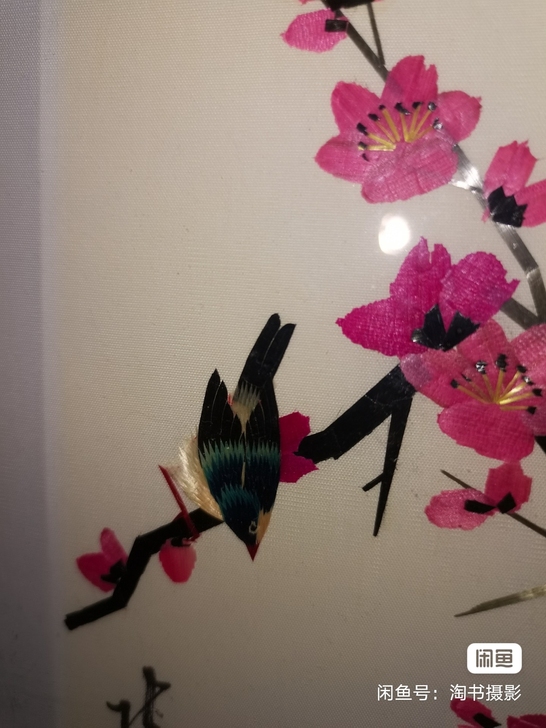 七十年代中国出口工艺美术白绸画四条屏，绸布...