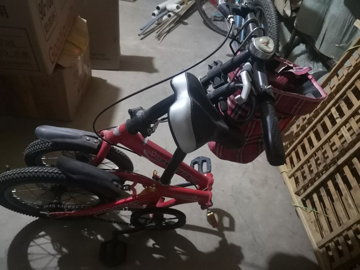 全新折叠车载自行车