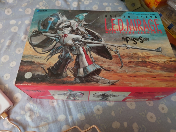 现货wave 1/100 五星物语 FFS...