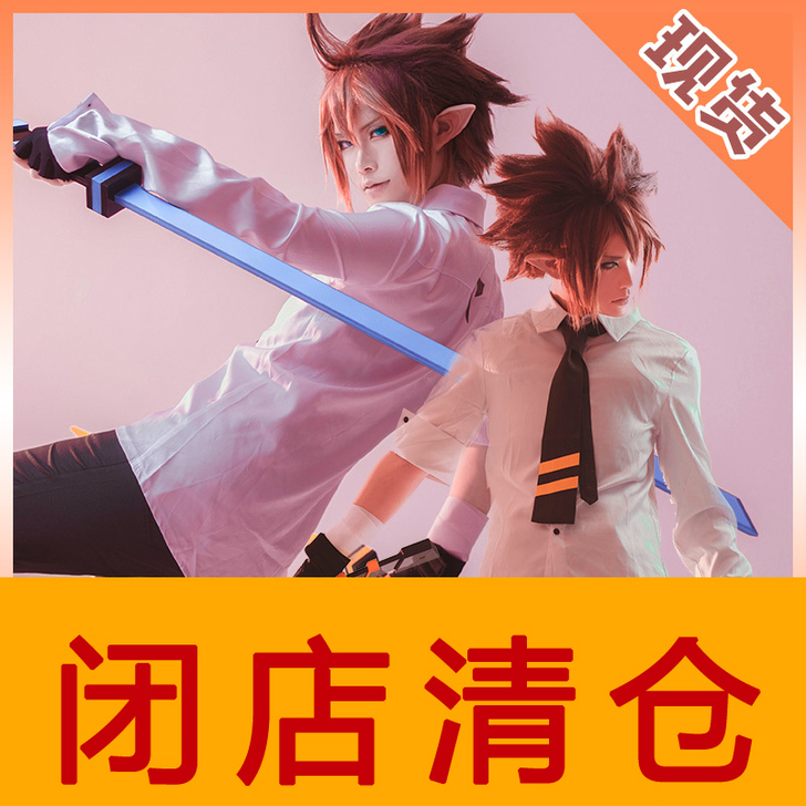 多肉君 Cosplay男装