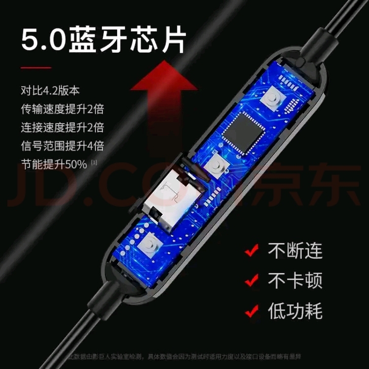 兰士顿 L17B蓝牙耳机 挂脖式运动跑步 ...