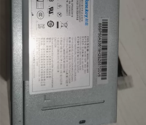 航嘉270W电源 联想拆机电源 带电源线