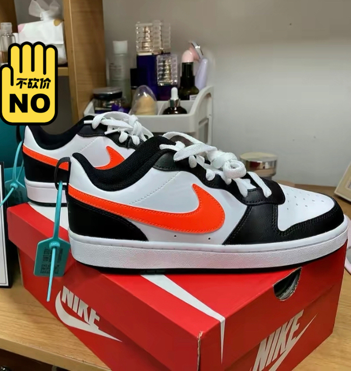 全新 Nike court Borough...